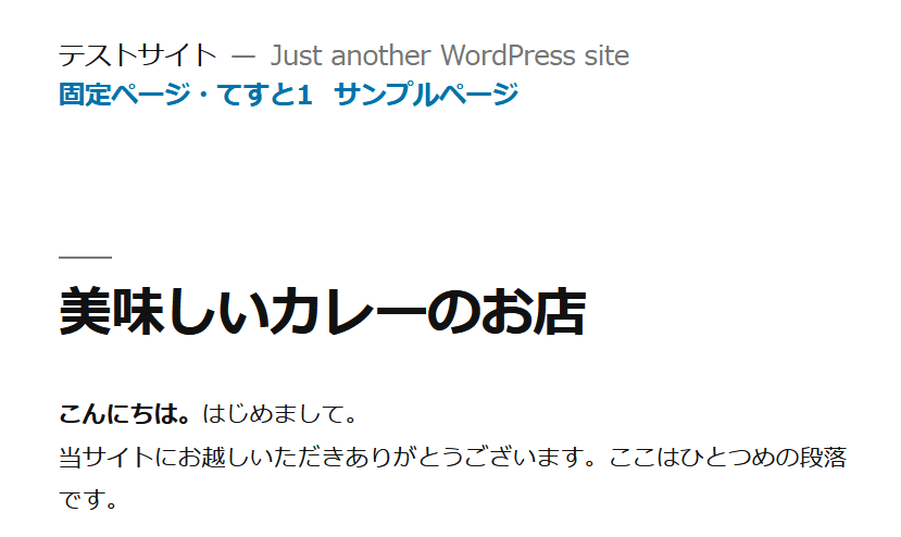 グローバルナビゲーションの参考例