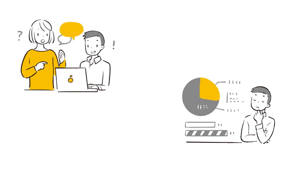 これまでの経験やノウハウをもとに、社内で意見を交わしながら、クオリティが高いものを目指します。