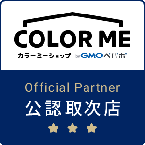 カラーミーショップ公式取次店