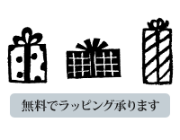 バナー作成サンプル86